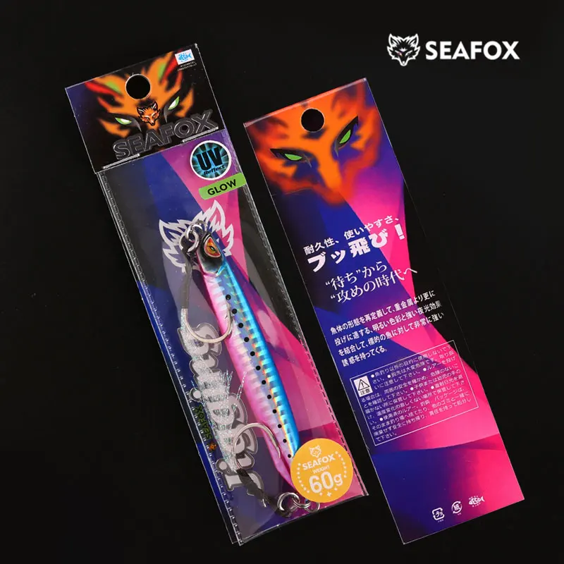 Señuelo Jigging SeaFox Super Slim SSZ – aparejo de cebo - imagen 5