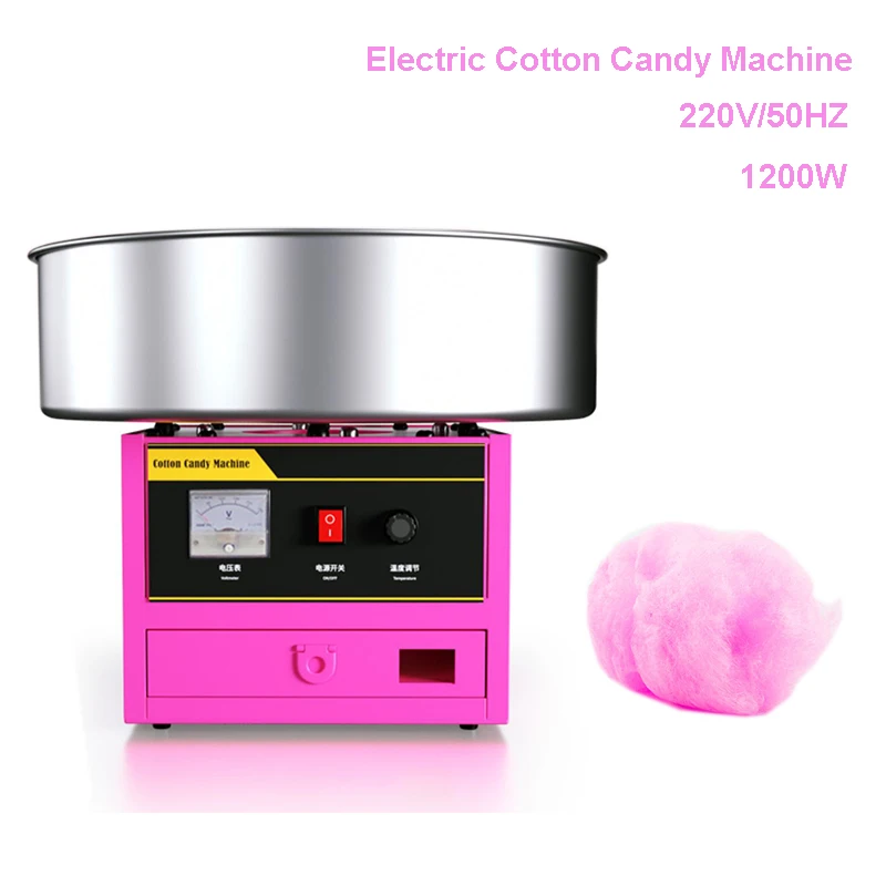 

Commercial Electric DIY Candy Cotton Maker Marshmallow Machine Fancy Cotton Sugar Floss Machine Sweet Candyfloss