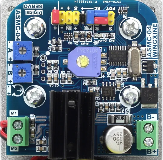 

ASMC Series Steering Gear Controller