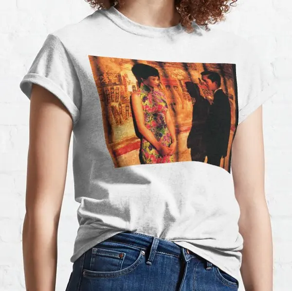 In The Mood For Love Poster Shirt - Wong Kar Wai Classic T-Shirt