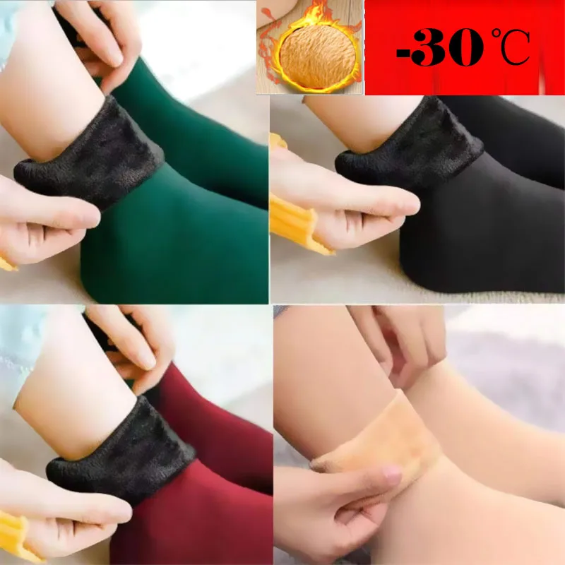 

Winter Soft Thick Warm Socks Thicken Thermal Soft Casual Pure Color Socks Cashmere Home Snow Boots Velvet Home Floor Sock