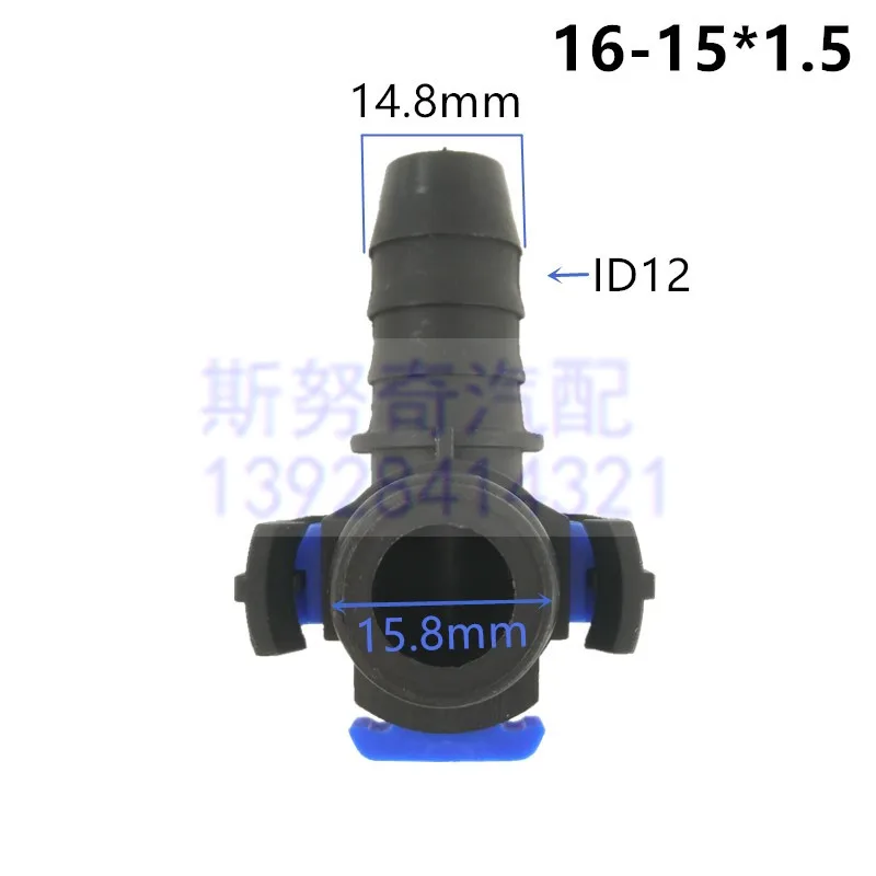 high quality 16-15*1.5 180 degree plastic connector 15x1.5 fuel line quick connector for shaanqi delong EFI car for big truck