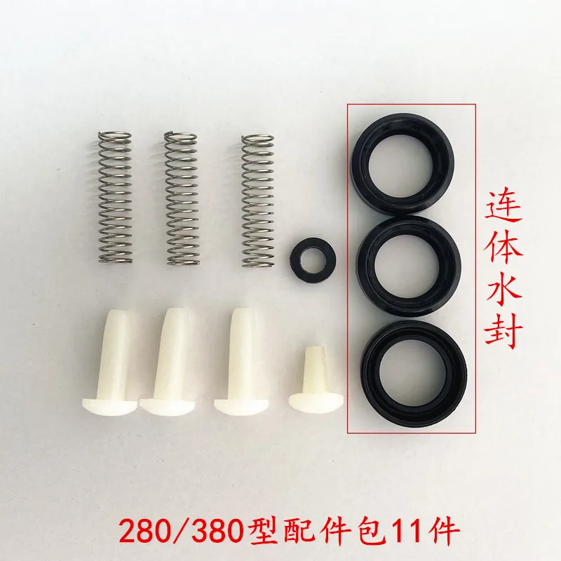 280/380 Type High Pressure Washer Pump Head Parts Oil Seal Vulnerable Parts Repair Kit 380 Type Car Washing Machine Water Seal