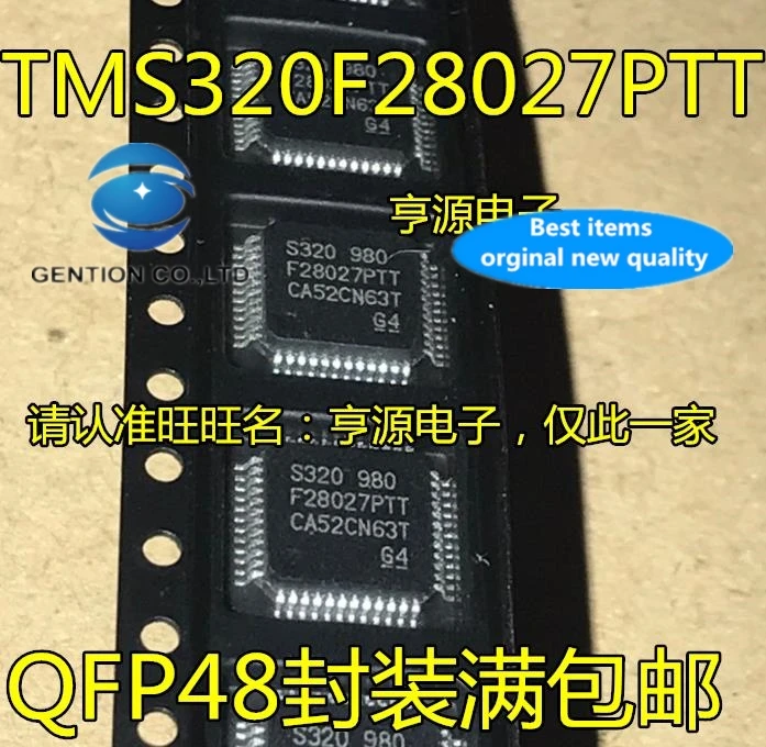 2PCS 320F28027 TMS320F28027PTT LQFP-48 micro controller in stock 100% new and original