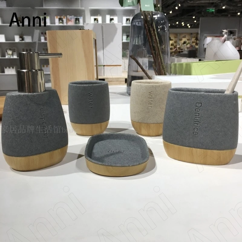 Creativity Simulation Stone Texture Bathroom Accessories Set Nordic Modern Resin Wood Grain Five Piece Set Shower Accessories