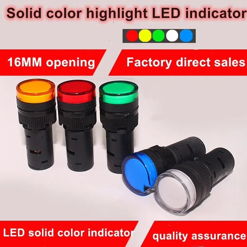 16mm Panel Mount Signal Power Led Indicator Light Blue Green Red White Yellow Pilot Lamp AC DC 12V 24V 220V Signal Warning Lamp