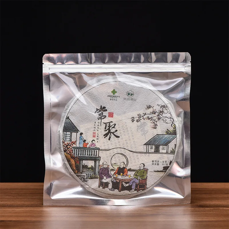 50pcs Empty Zip Lock Transparent Plastic Bags Puer Storage Bags for Puerh Tea Cake Recyclable Sealing Packing Bag