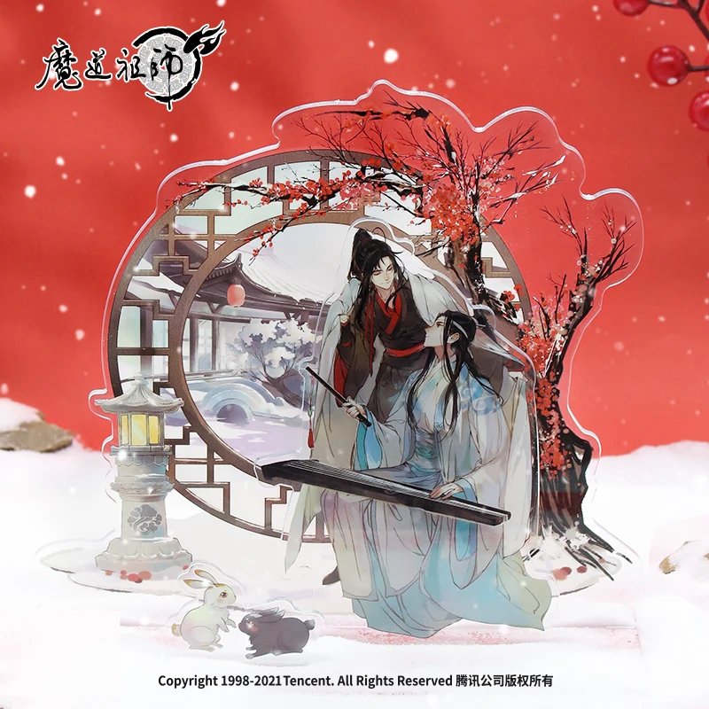 

Grandmaster of Demonic Cultivation Acrylic Ancient Style Scene Stand Model Wei Wuxian Lan Wangji Mo Dao Zu Shi Anime Desktop