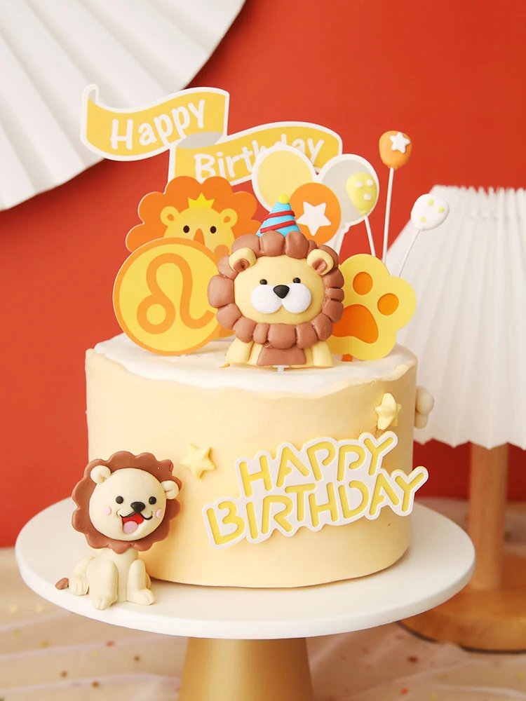 Woodland Amimals Happy Birthday Cake Toppers Yellow Cake Decor Forest Lion LEO Constellation Happy Birthday Party Decor Kids