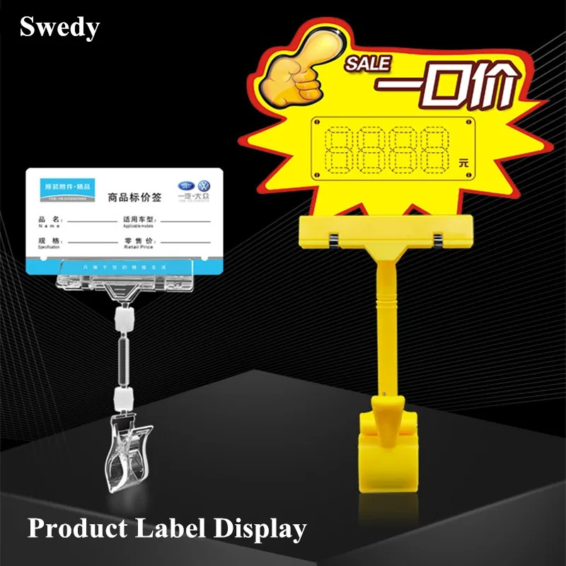 5 Pieces Double Plastic Sign Clips Merchandise Rotatable Pop Clip Sign Holder Stand Price Card Clips Clothing Rack Signs Tag