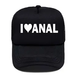 I LOVE ANAL Funny Print Baseball Cap Gay Pride Prank Joke Penis Butt Sex Men Mesh Visor Outdoor Sun Hat Adjustable Caps