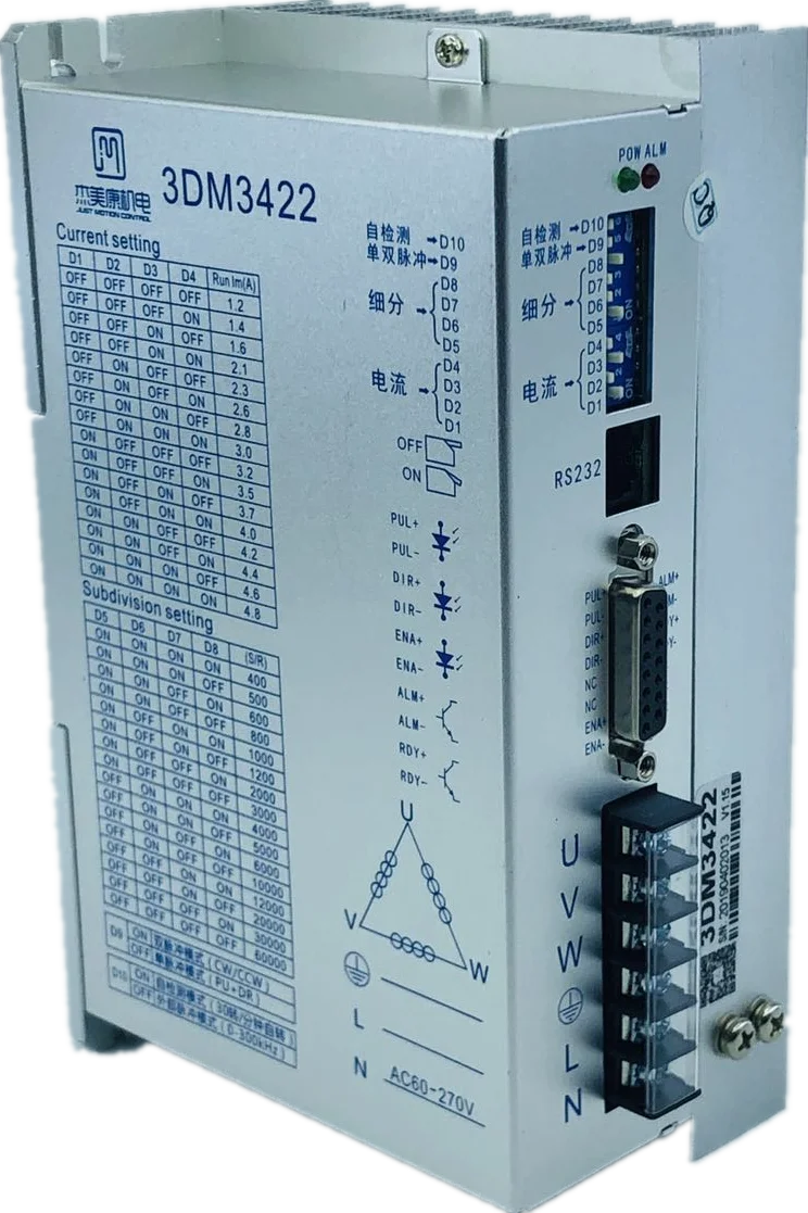 3DM3422 NEMA34 3phase stepper motor driver 32bit DSP AC220V 4.8A