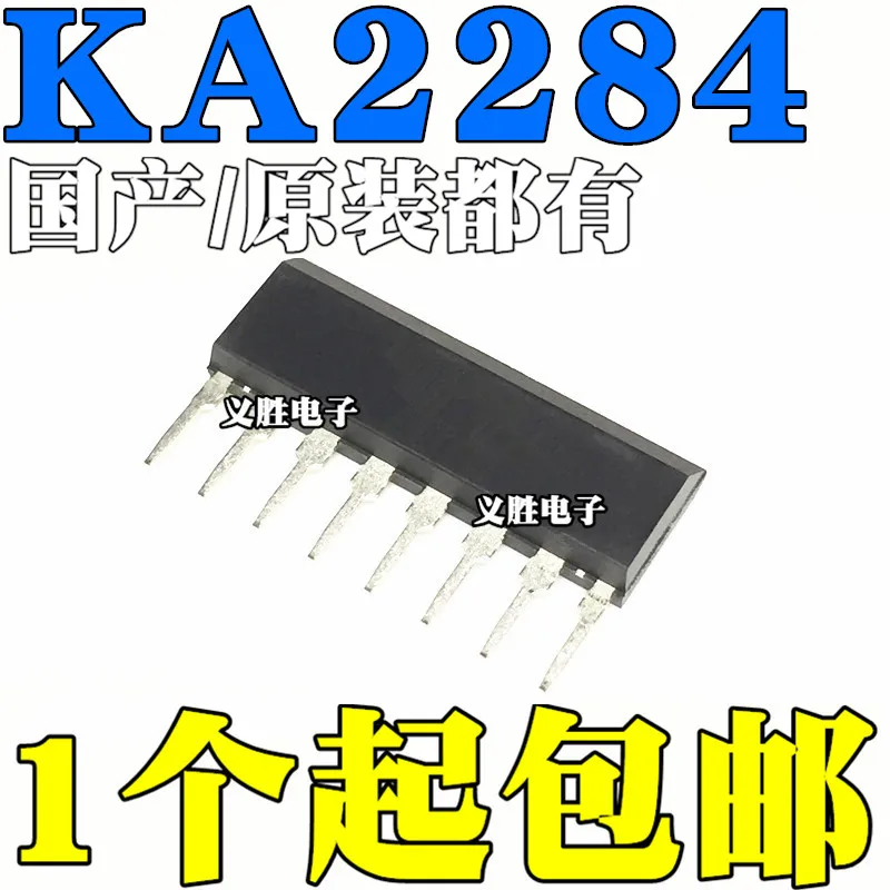 New and original  KA2284 ZIP9 SIP9 AC/DCLevel Indicator 5 LED level meter drive Audio amplifier chip brand new original, level m