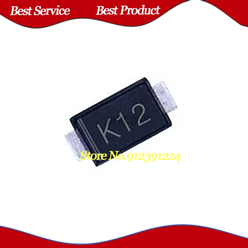 جديد وأصلي DSK12 K12 SOD123FL ، في الأوراق المالية ، 100 قطعة