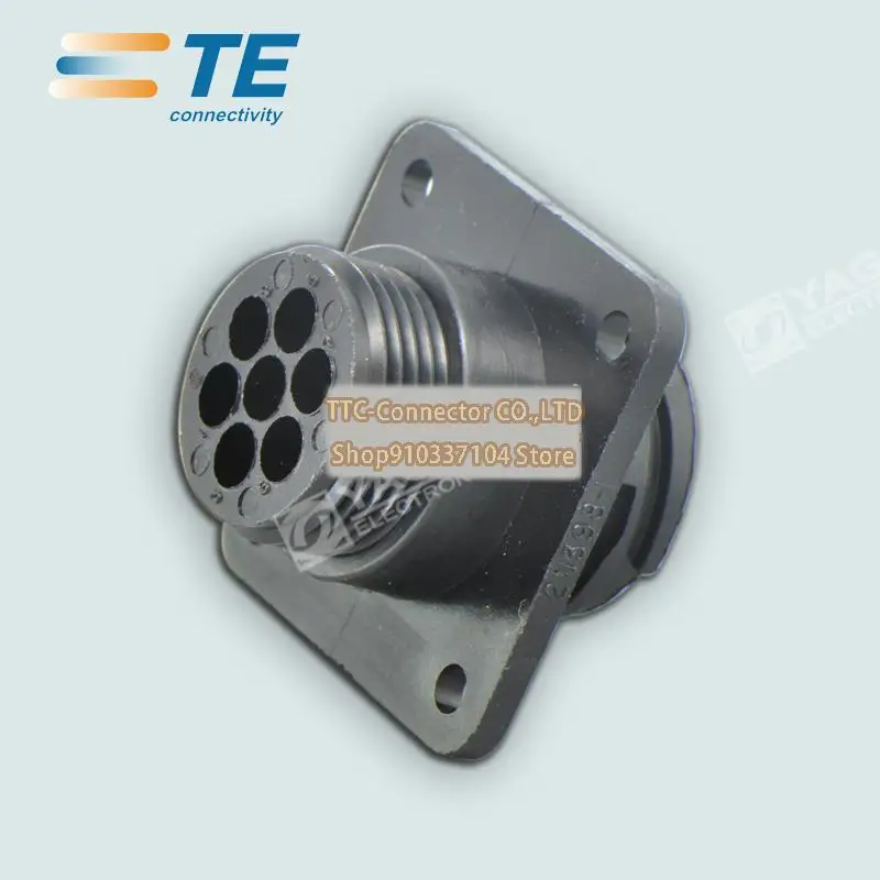 2 шт./лот 211398-1 коннектор 7P Корпус 100% новый и оригинальный