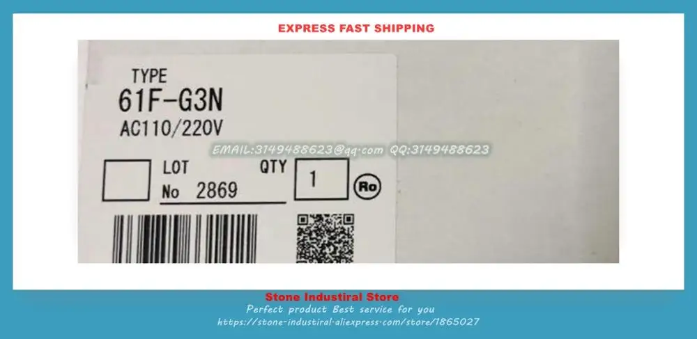 

Relay 61F-G3 61F-G2 61F-G1 61F-G 61F-G3N 61F-GP-N AC220 61F-GP-N8 AC220 New