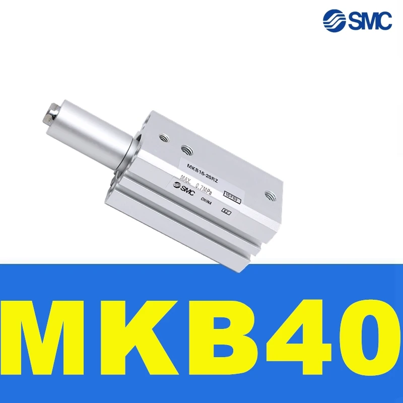 

MKB MKB40 MKB40-50RZ MKB40-50LZ NEW SMC Rotary Clamp Pneumatic MKB40-10LZ MKB40-20LZ MKB40-30LZ MKB40-10RZ MKB40-20RZ MKB40-30RZ