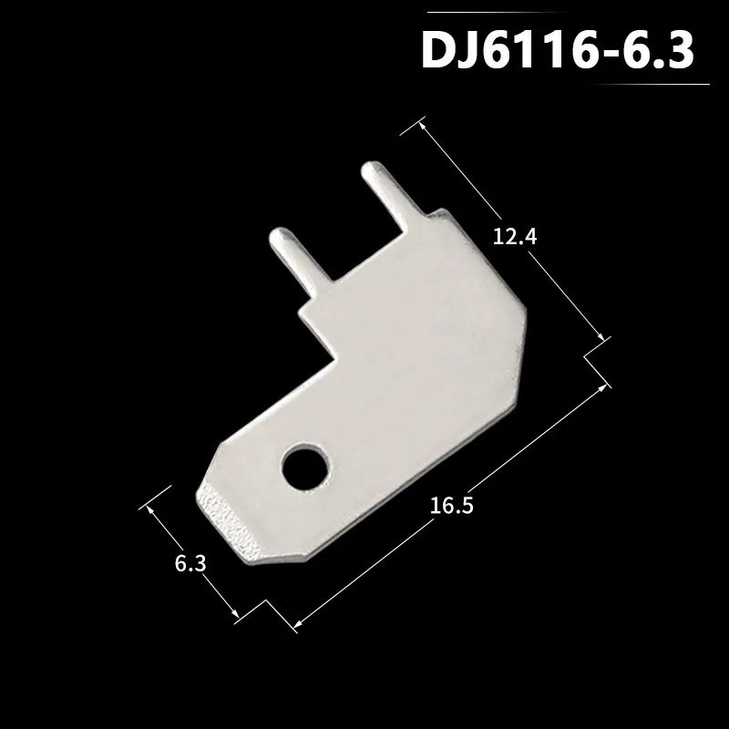 50/100pcs 6.3 Flag-shaped inserts 6.3MM PCB inserts PCB solder inserts L-shaped corner solder thickness 0.8 PCB welding sheet