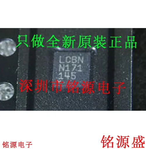 Free shipping    LT3080IDD LT3080 LCBN DFN8     10PCS