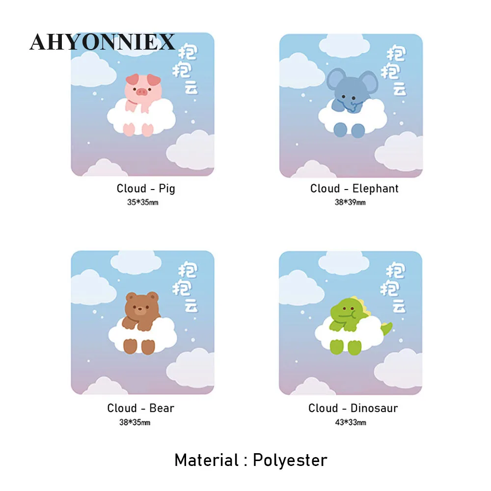 Ahyonniex Harige Cloud Beer Olifant Borduurwerk Patches Voor Tas Jeans Ijzer Op Patches Dinosaurus Voor Kleding Kleine Diy Patch Leuke