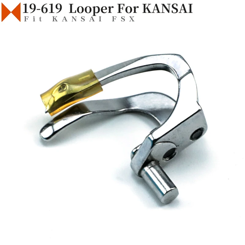 19-619 Looper For Kansai Special FSX-1 FSX-3 Coverstitch Sewing Machines Parts