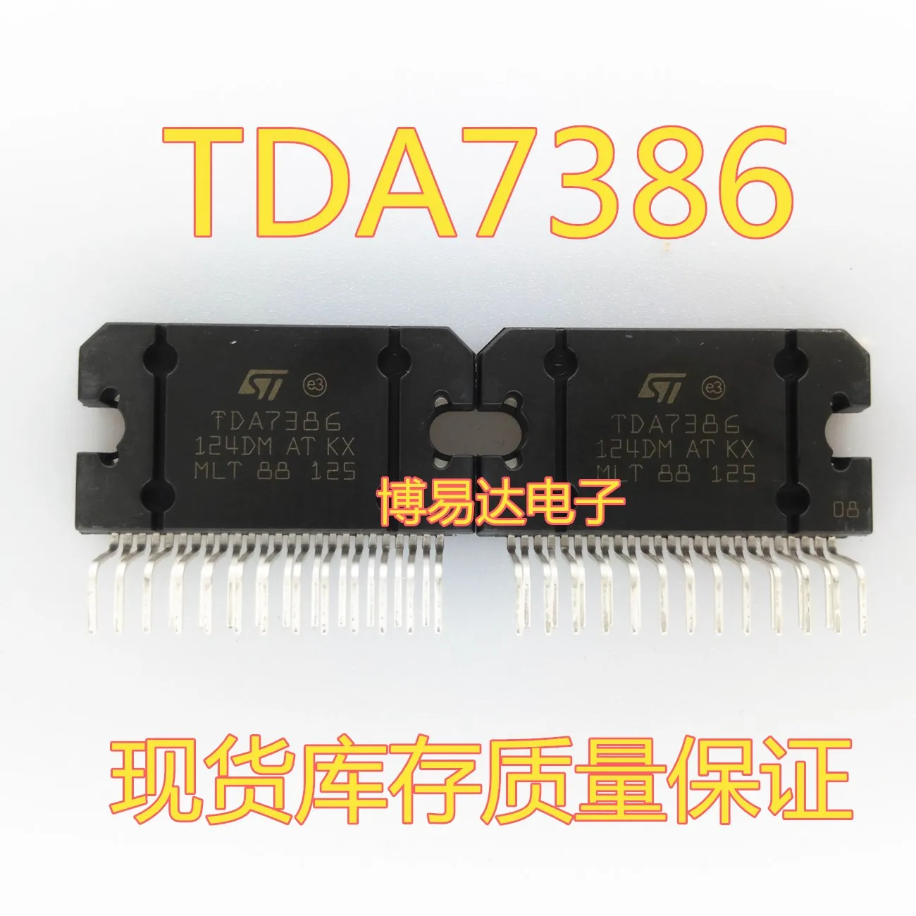 

TDA7386 HZIP25 TDA7386