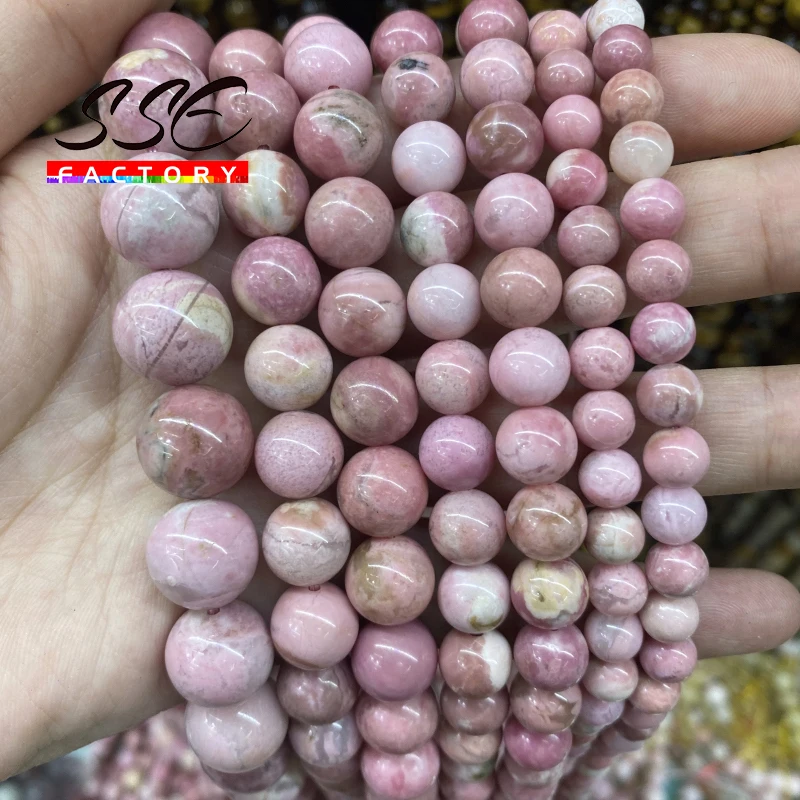 AAAAA Natural Red Rhodonite Gem Mineral Beads Round Loose Bead 6mm - 12mm For Jewelry Making DIY Bracelet Accessories 15''strand