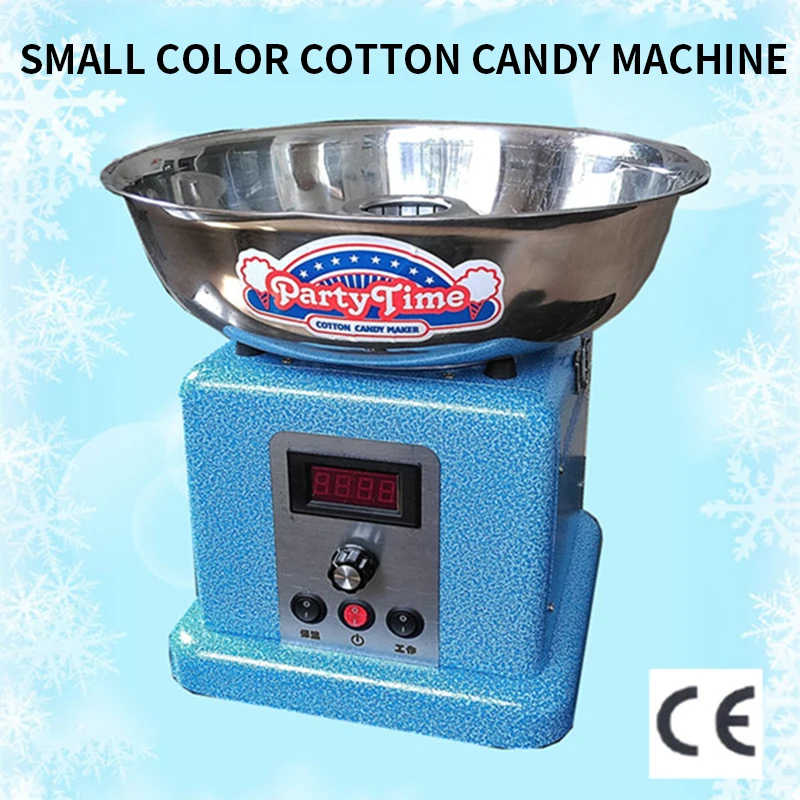 ماكينة حلوى القطن الملونة الصغيرة 220 فولت ماكينة حلوى القطن التجارية ماكينات الطعام التجارية ترموستات رقمي كهربائي