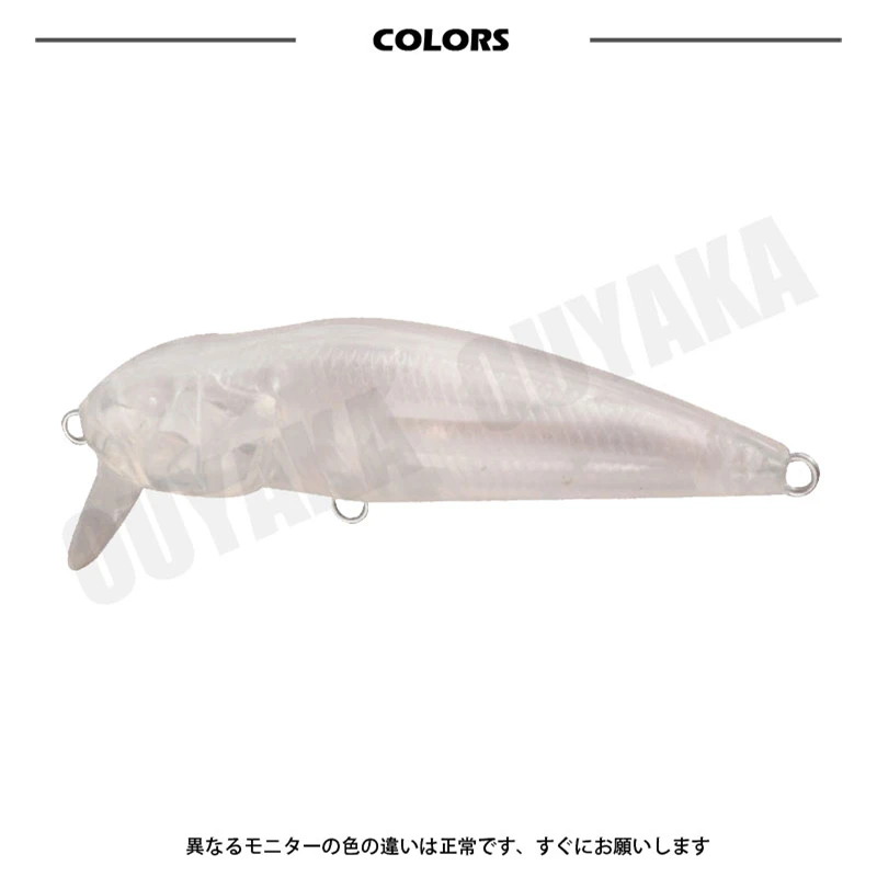 Winter Fishing Accessories Lure Blank Unpainted Minnow Weights 6.3g 6.9cm Floating ABS DIY Isca Artificial Wobbler Leurre Angeln
