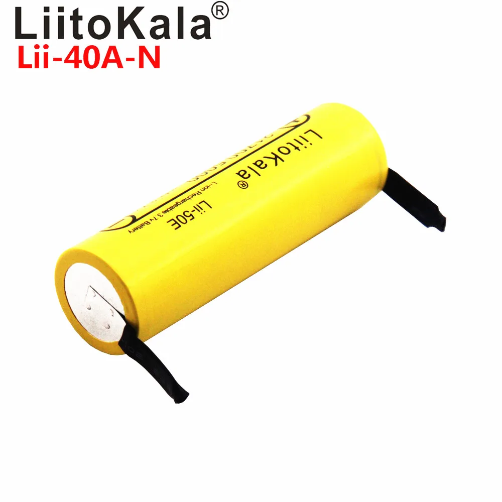 LiitoKala Lii-40A 21700 4000mAh  Li-Ni Battery 3.7V 40A for High discharge Mod / Kit 3.7V 15A power +DIY Nicke