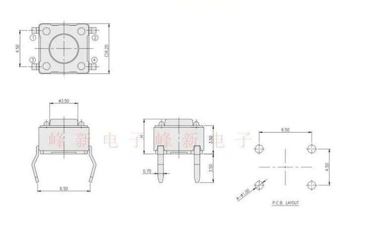 100Pcs Verticale In-Line 4-Pin Printplaat Drukknop, touch Micro Switch Zelf-Reset 6*6*8