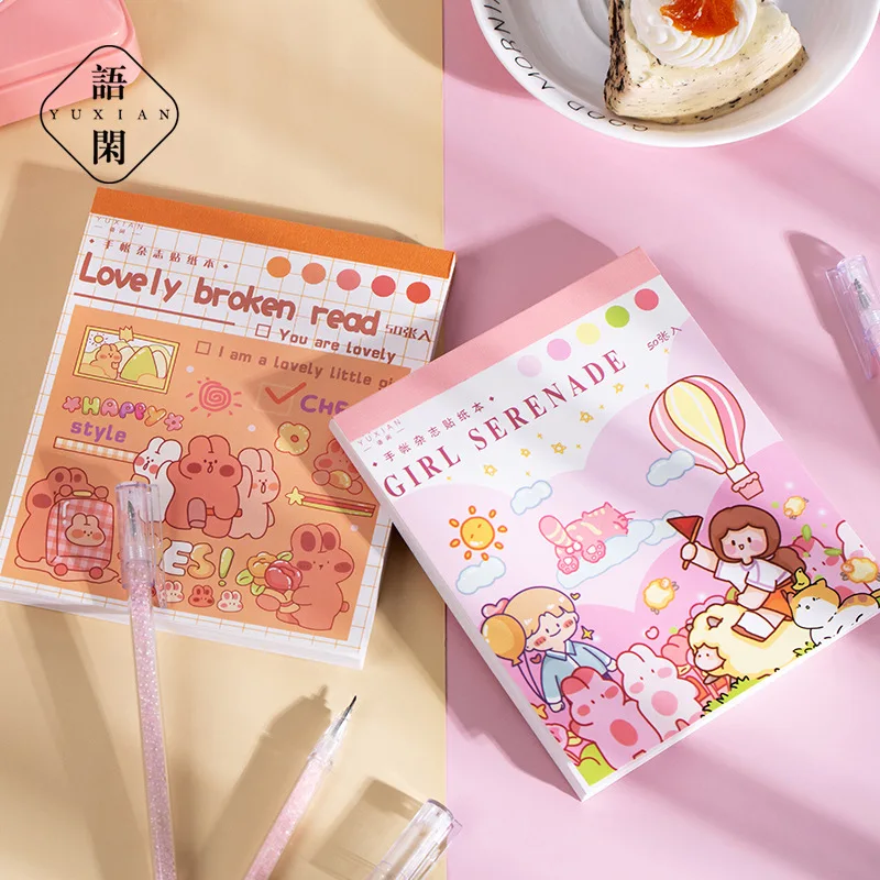 50 Sheets/pack Washi Paper Sticker Set Hand Account Magazine Series Hand-painted Cartoon Material Decorative Stickers