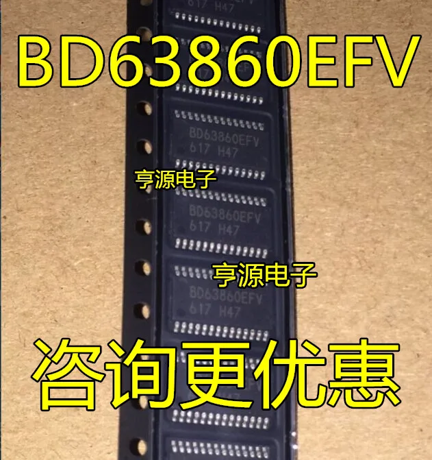 BD63860EFV BD63860EFV-E2 SSOP28