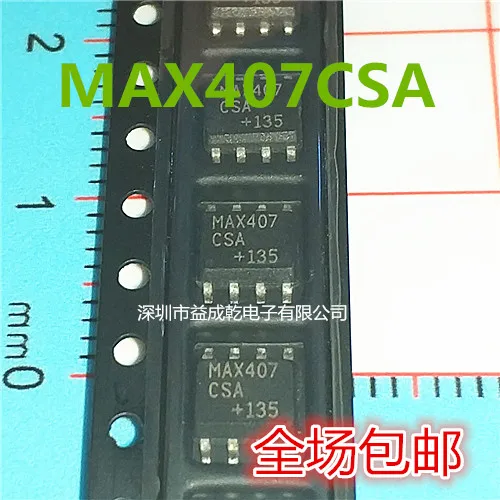 

Бесплатная доставка MAX407CSA MAX407 SOP8 10 шт.