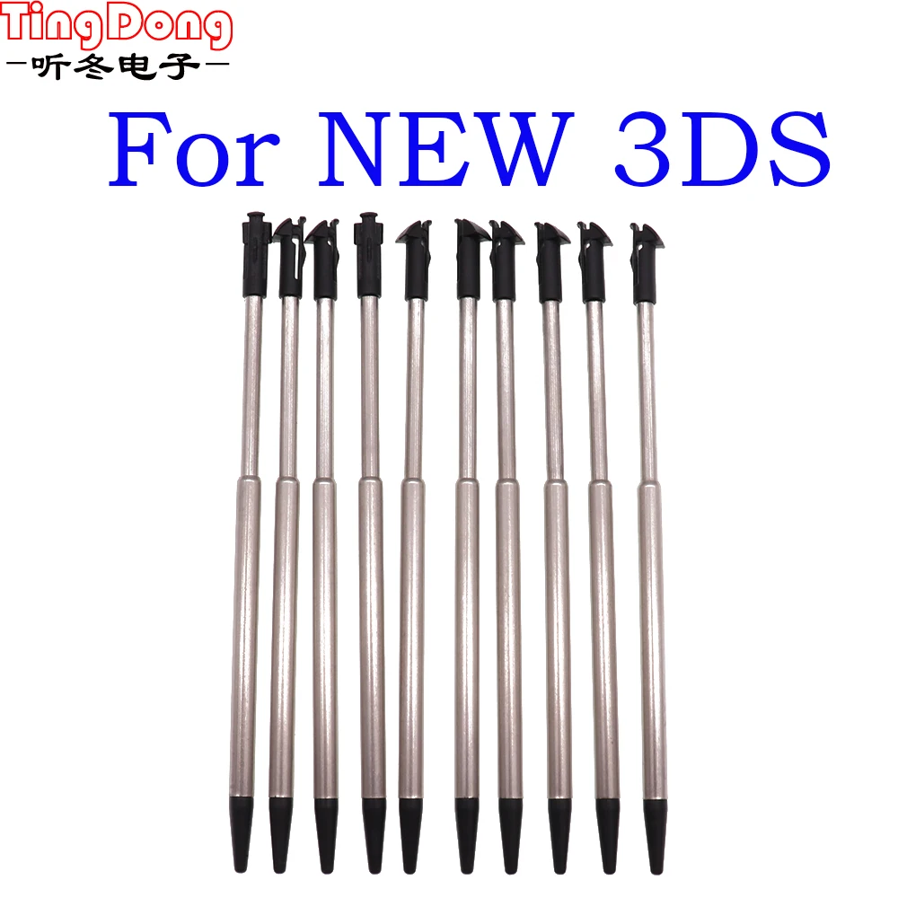 10PCS Metal Telescopic Stylus Plastic Stylus Touch Screen Pen for 2DS 3DS New 2DS LL XL New 3DS XL LL For NDSL NDSi