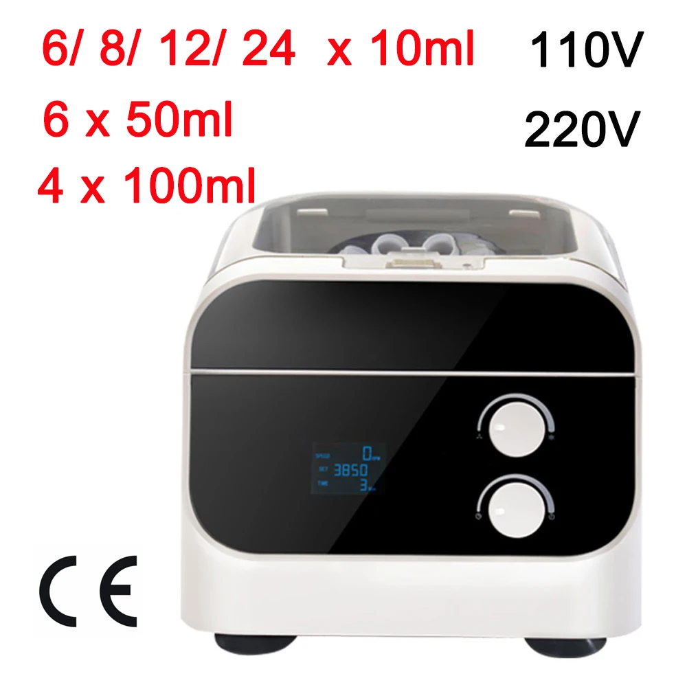 

220V/110v 4000rpm Intelligent Laboratory bench top centrifuge Digital low-speed fat beauty PRP serum separator