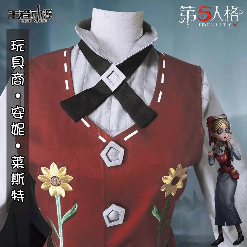 Disfraz de Cosplay de Game Identity V para mujer, disfraz Original con peluca, zapatos para Halloween, Annie, Freddy Toy, Merchant