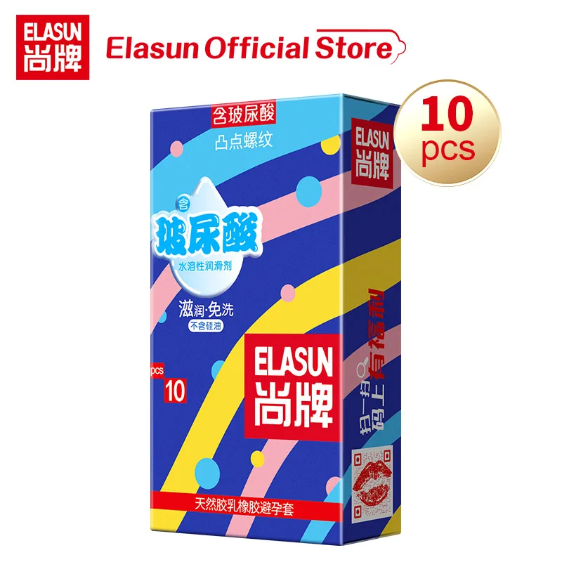 Elasun New 10pcs/Lot Bump Thread Condoms for Men Thailand Natural Latex Sex Toy Products Cock Penis Sleeve Pene Rubber Condoms