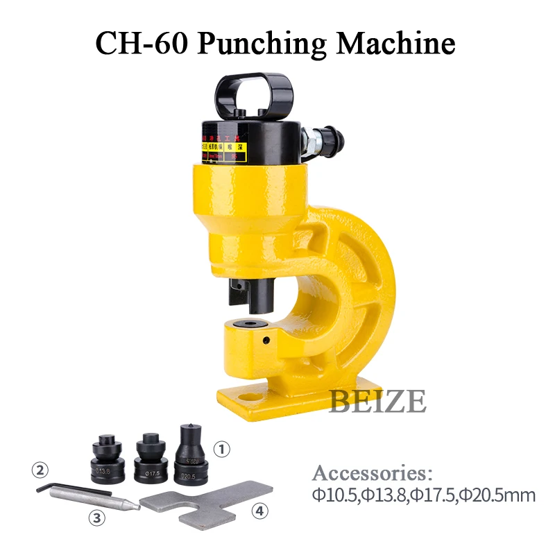 CH-60 Hydraulic Hole Punching Tool 31T Hole Digger Force Puncher Smooth For Iron Plate Copper Bar Aluminum Stainless Steel