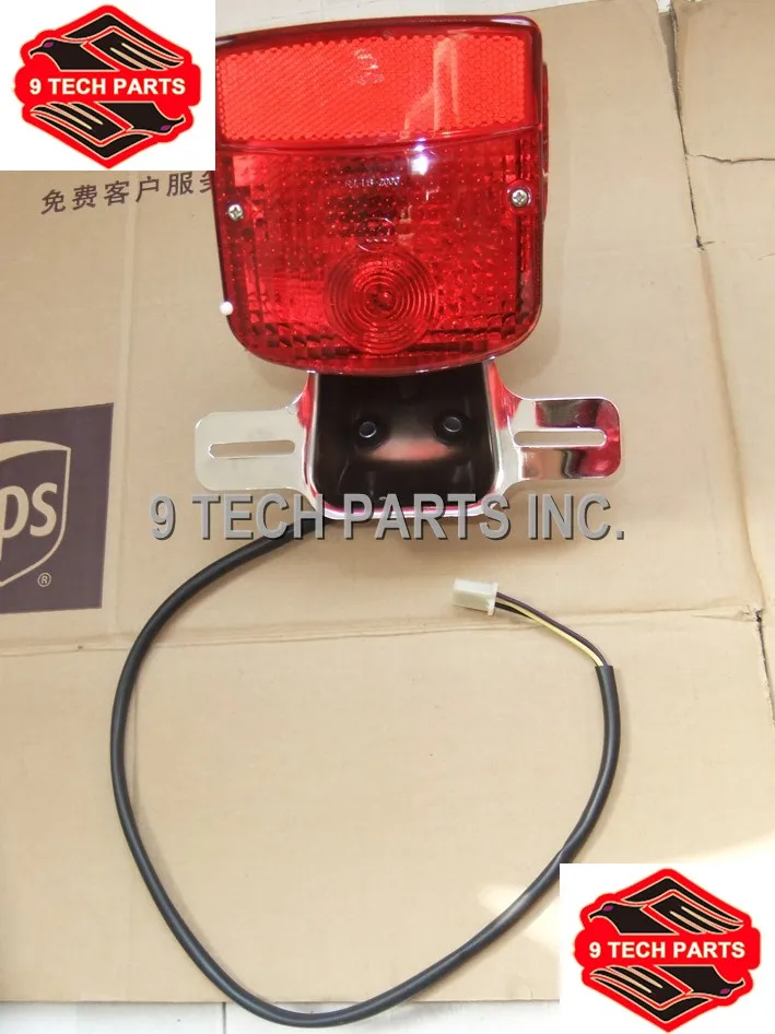 

NEW FREE SHIPPING TAIL LIGHT / LAMP REAR LIGHT / BRAKE LAMP UNIT COMPLETE OEM QUALITY for GN250 GN 250