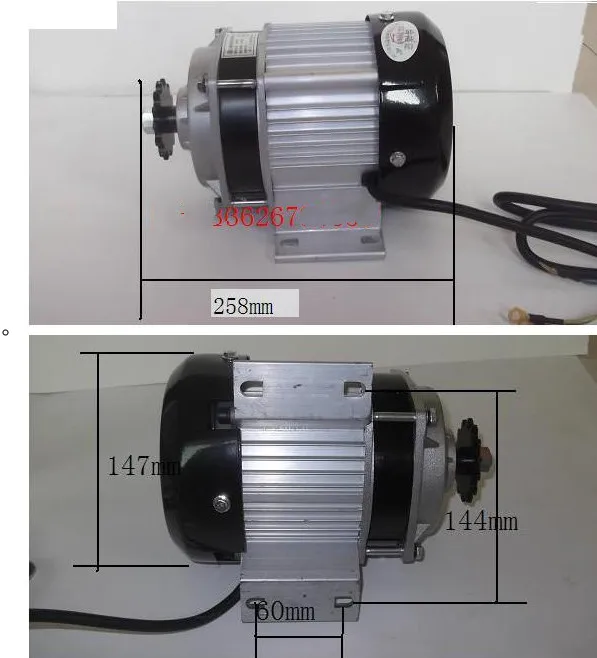 Permanent magnet DC deceleration brushless motor BM1418WZX 500W/48V