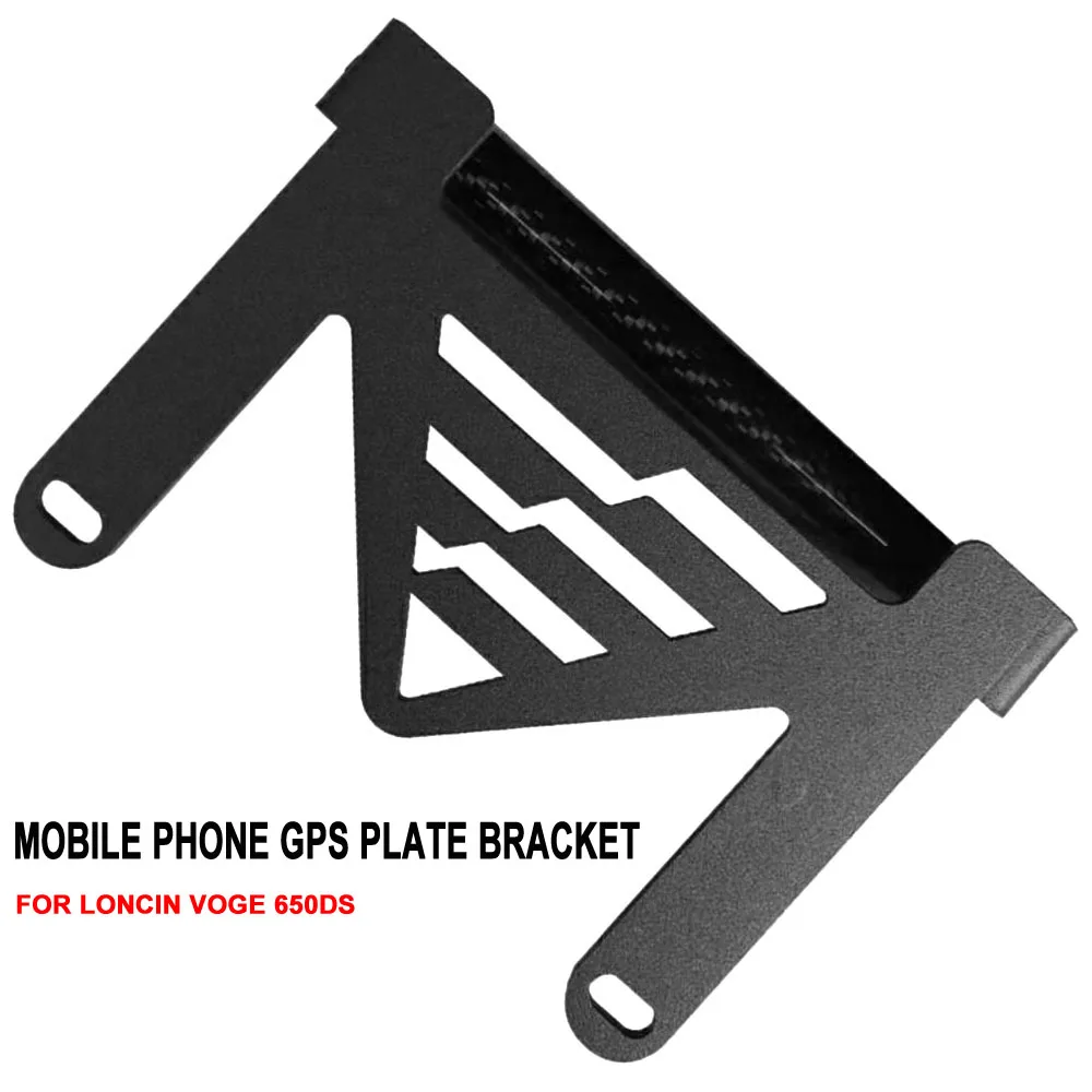 

Motorcycle Navigation Bracket Plate Phone Stand Holder GPS Holder For LONCIN VOGE 650DS 650 DS