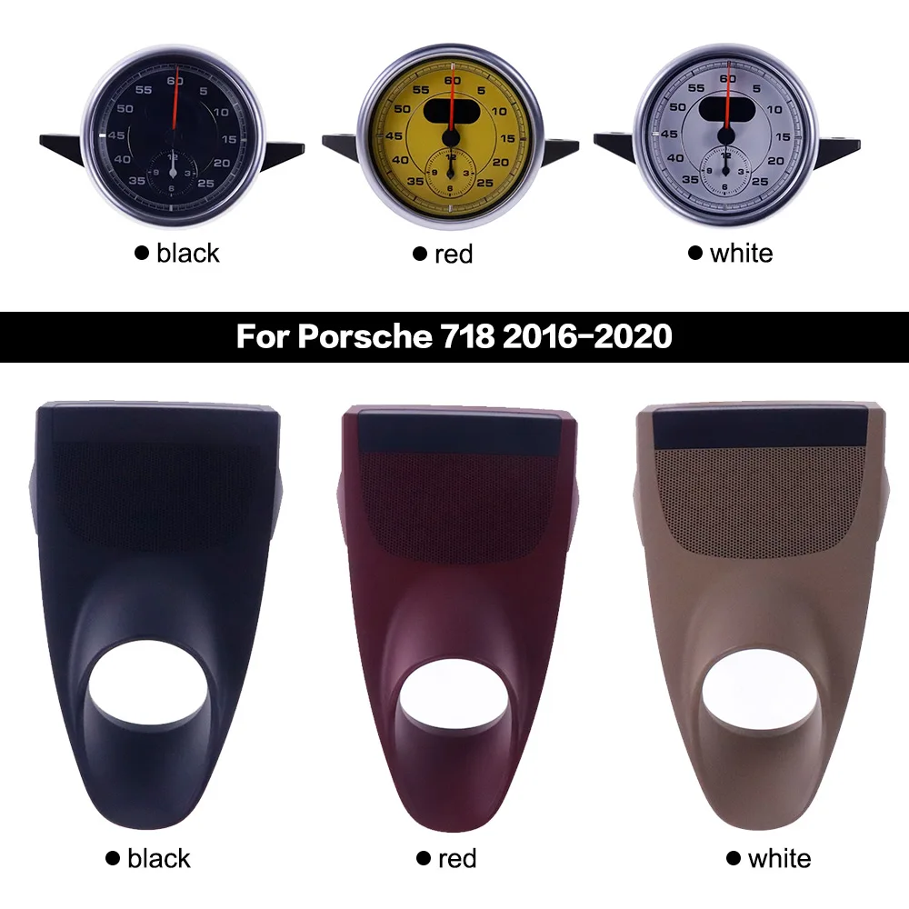 Car Dashboard Center Clock Stopwatch Compass Cover Panel Kit For-Porsche 718 2016 2017 2018 2019 2020