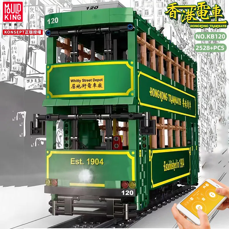 MOUD KING  APP RC 1904 Hong Kong Tram double decker bus Building blocks Assemble Toys Christmas Gifts KB120