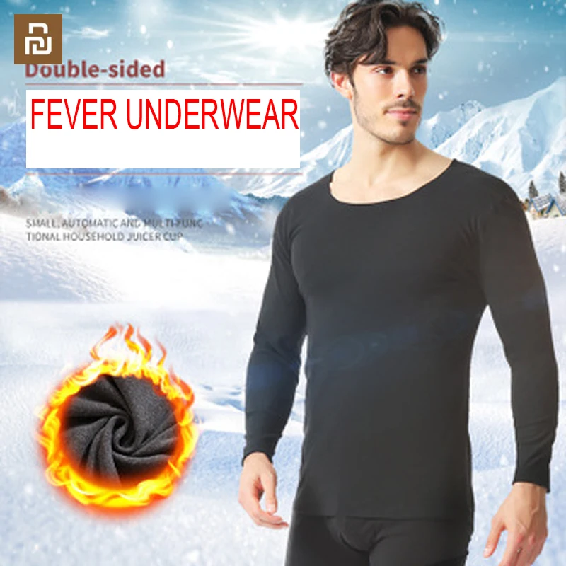 youpin 2022 new Winter brushed German velvet self-heating material men's seamless round neck thermal underwear suit