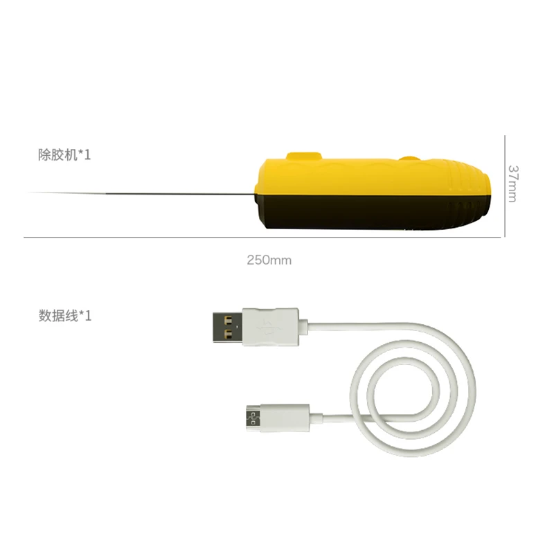 Dissolvant de colle électrique USB LCD, écran tactile LCD LOCA OCA outil d'élimination de la colle électrique, jeu d'outils de réparation de téléphones portables