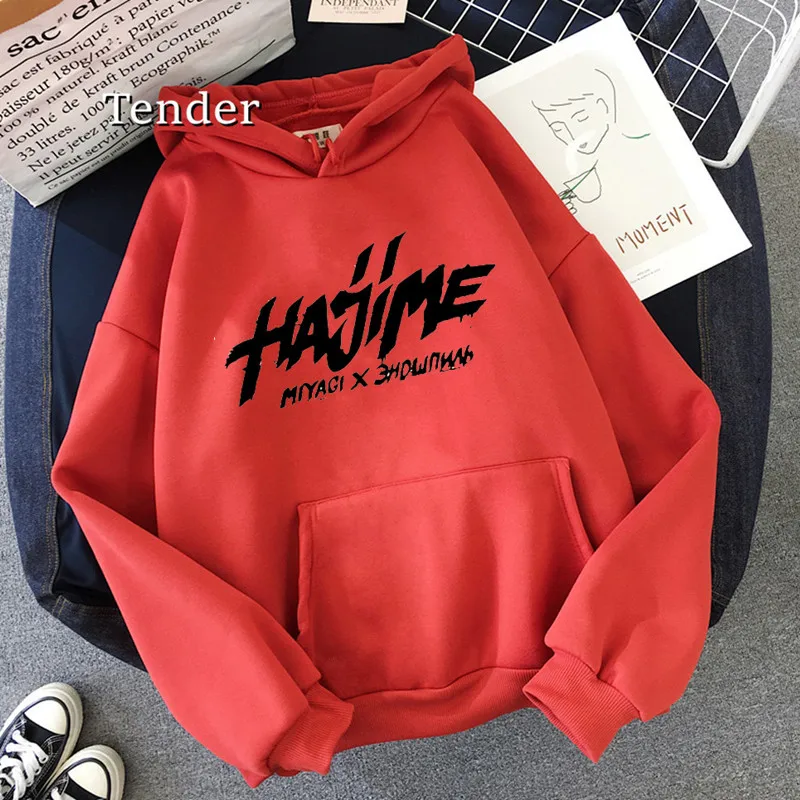 Hajime MiyaGi Andy Panda Print Men/Women Hoodies Anime Unisex Harajuku Aesthetic Sweatshirt Ulzzang Graphic Casual Male Hoody