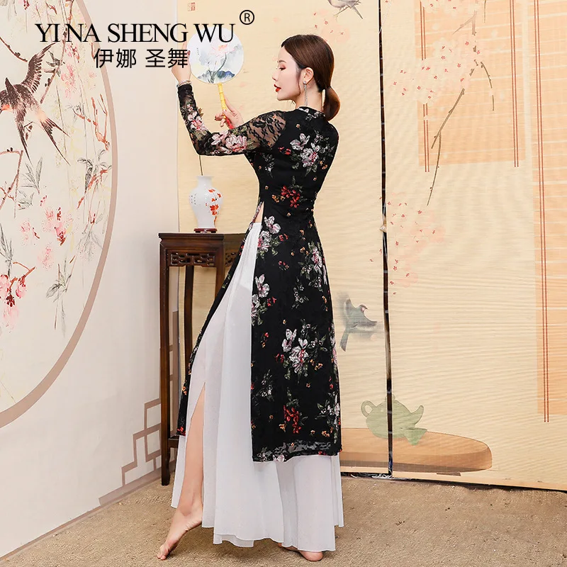 Classical Dance Practice Clothes Suit Female Rhyme Printed Lace Elegant Cheongsam Chinese Style Folk Dance Performance Costumes