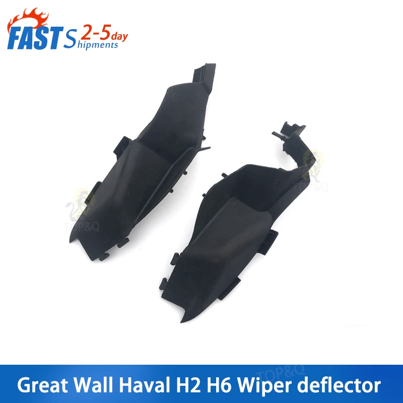 

Fit for Great Wall Haval H2 H6 deflector rain plate water plate front windshield left and right cover modification