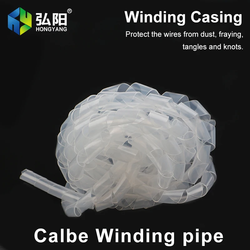 1M Spiral Cable Sleeve Winding Sleeve Wire Protection Sleeve Flame Retardant Pipe Hose Water Pipe Organizer 6mm 8mm